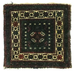 Afghansk teppe square - 35 x 33 cm - blå