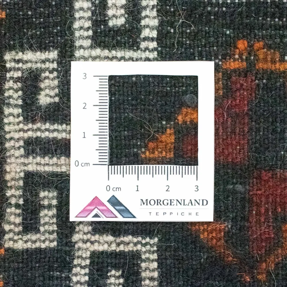 Afghansk teppe square - 45 x 42 cm - blå