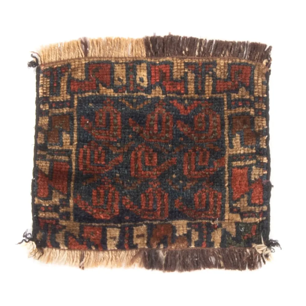 Afghansk teppe square - 32 x 20 cm - flerfarget