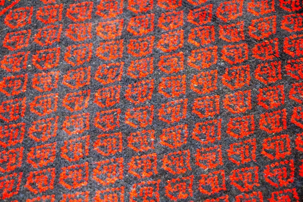 Balutsj-teppe - 122 x 80 cm - rød