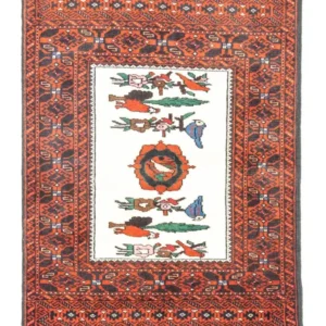 Balutsj-teppe - 157 x 90 cm - oransje