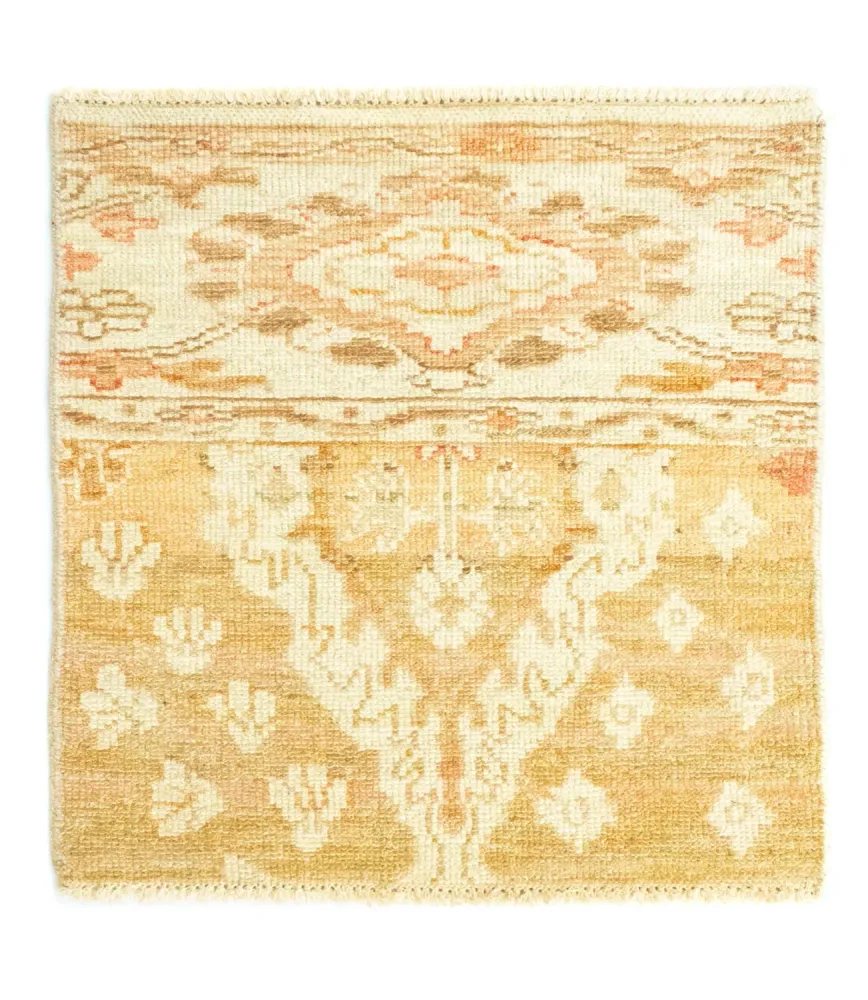 Designer teppe square - 60 x 58 cm - beige