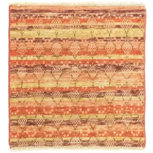Designer teppe square - 59 x 58 cm - oransje