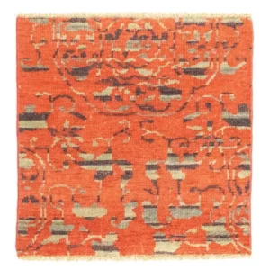 Designer teppe square - 62 x 61 cm - oransje