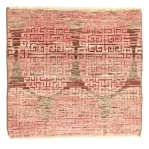 Designer teppe square - 66 x 61 cm - rosa