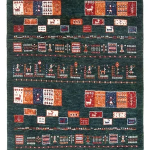Gabbeh teppe - Loribaft persisk teppe - 135 x 85 cm - mørkegrønn