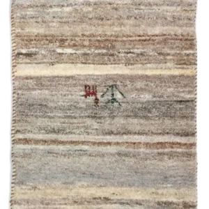 Gabbeh-teppe - persisk - 60 x 40 cm - brun