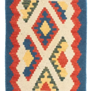 Kelimteppe - Orientalsk - 60 x 40 cm - flerfarget