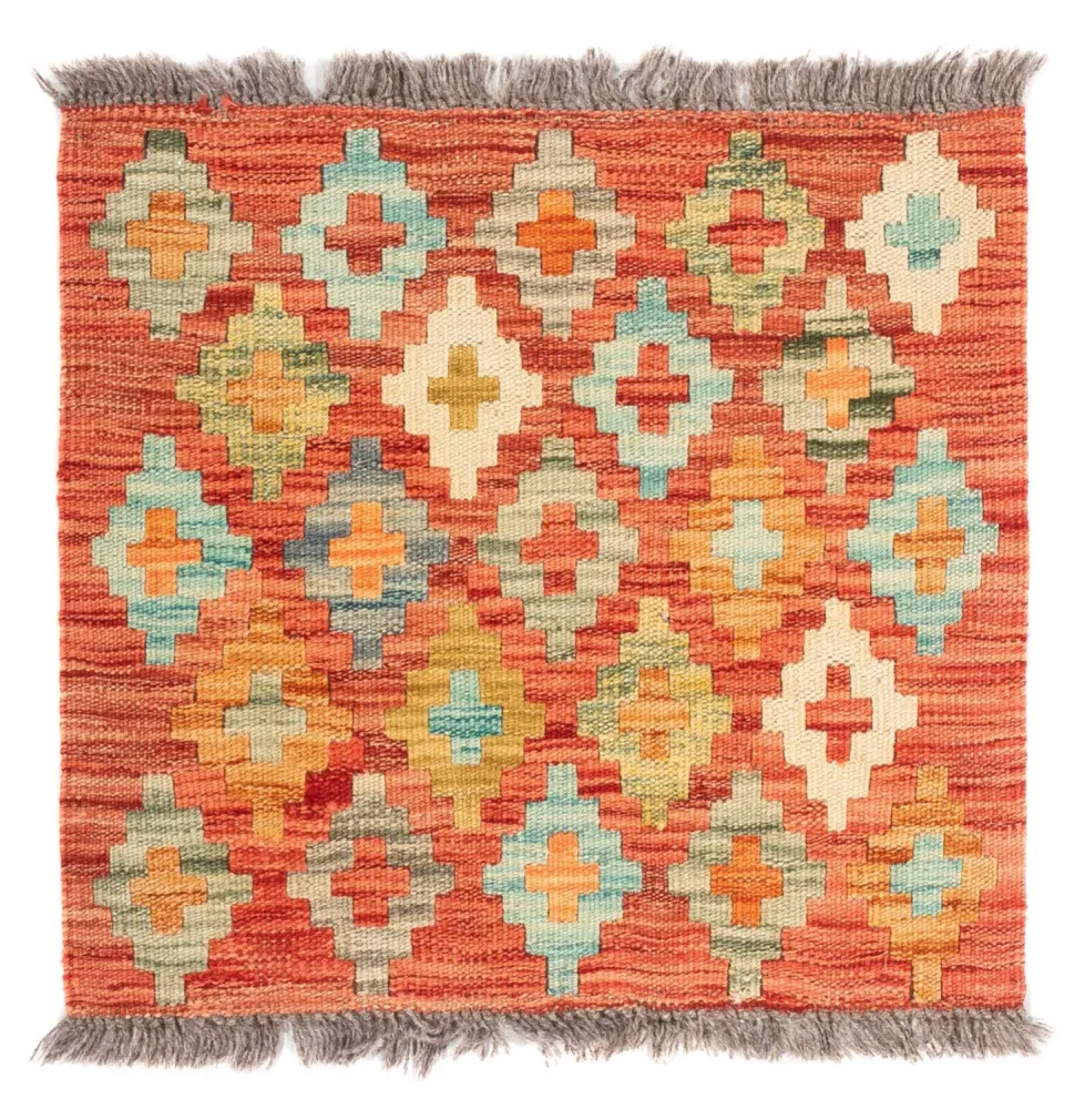 Kelimteppe - Splash square - 52 x 50 cm - flerfarget