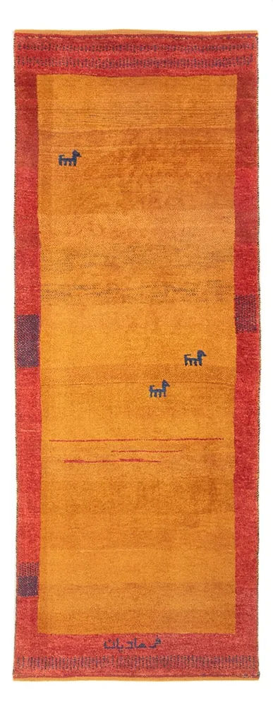 Løper Gabbeh-teppe - persisk - 225 x 80 cm - flerfarget