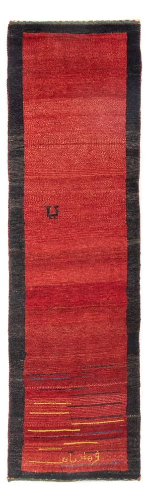 Løper Gabbeh-teppe - persisk - 228 x 70 cm - flerfarget