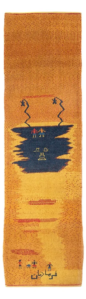 Løper Gabbeh-teppe - persisk - 293 x 87 cm - flerfarget