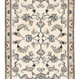 Løper Persisk teppe - Nain - 200 x 80 cm - beige