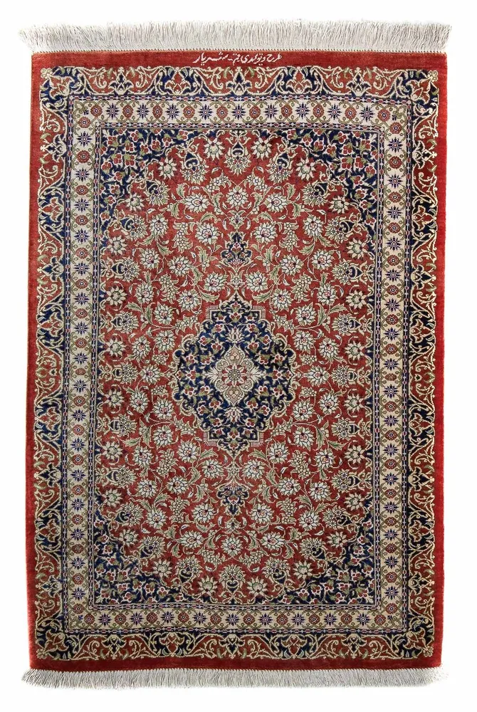 Persisk teppe - Ghom - 86 x 60 cm - rust
