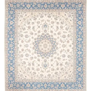 Persisk teppe - Nain - 260 x 226 cm - krem