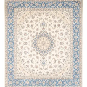 Persisk teppe - Nain - 265 x 227 cm - krem