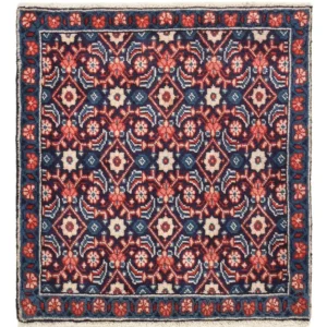 Persisk teppe - Nomadisk square - 65 x 60 cm - flerfarget