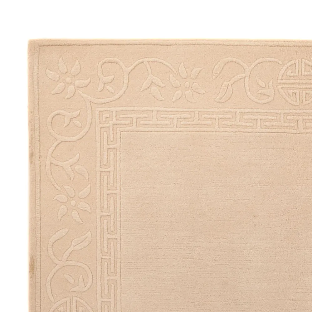 Ullteppe - 201 x 144 cm - beige